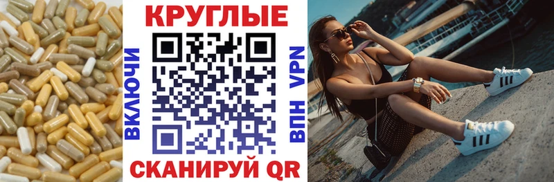 Экстази 300 mg  Гусиноозёрск 