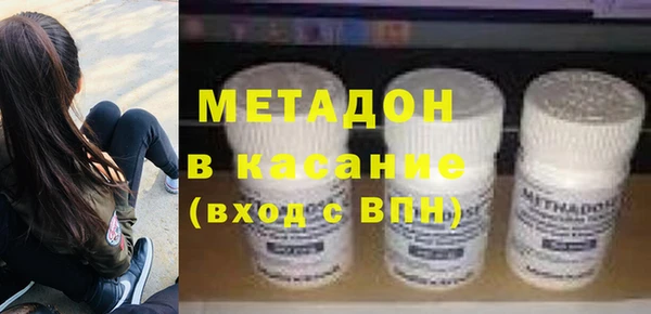 марки lsd Абинск