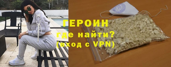 наркотики Абдулино