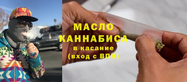 марихуана Переславль-Залесский