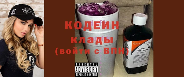 марихуана Переславль-Залесский