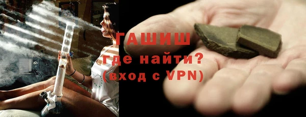 марки lsd Абинск
