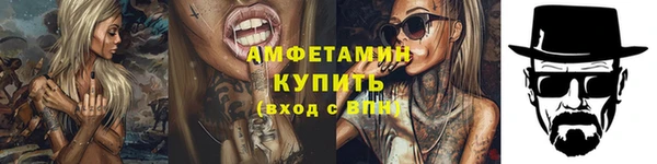марихуана Переславль-Залесский