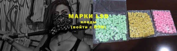 наркотики Абдулино