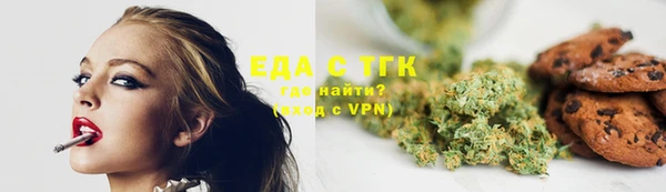 марки lsd Абинск