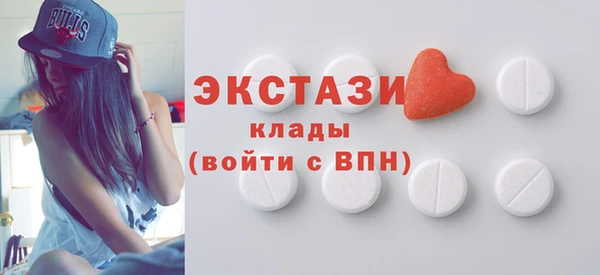 марки lsd Абинск