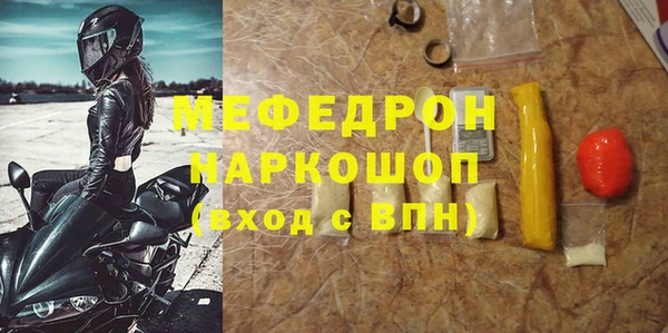 марки lsd Абинск