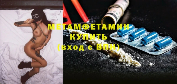 марки lsd Абинск