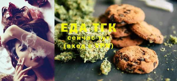 наркотики Абдулино