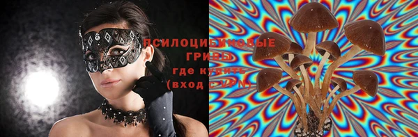 наркотики Абдулино