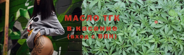 наркотики Абдулино