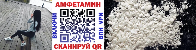 цена наркотик  Гусиноозёрск  Первитин Methamphetamine 